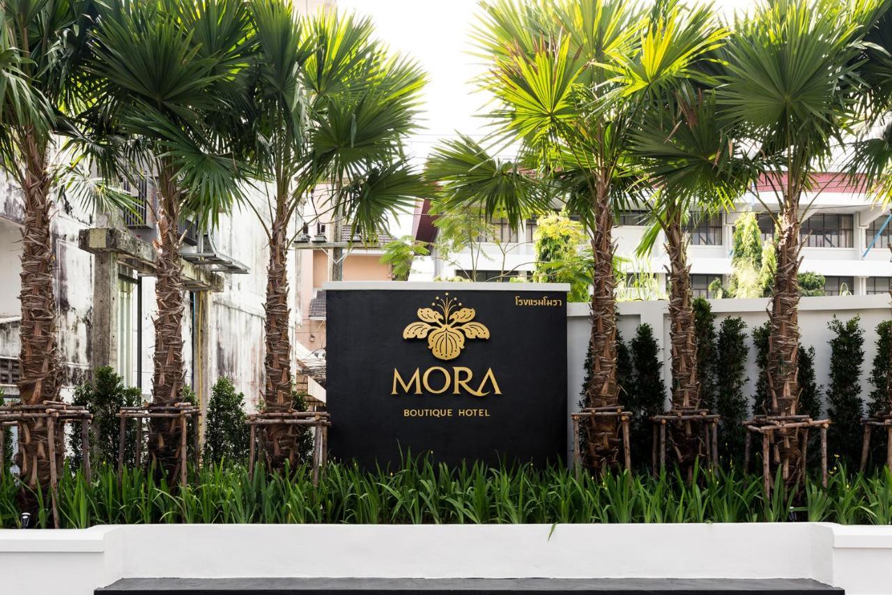 צ'יאנג ריי Mora Boutique Hotel - Sha Extra Plus מראה חיצוני תמונה